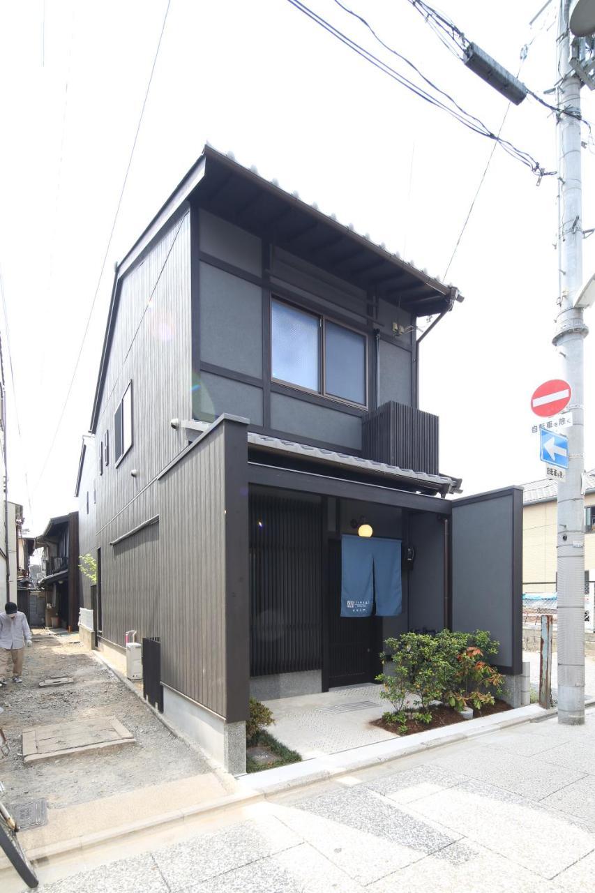 교토 Tsumugi Shimabaraomon 아파트 외부 사진